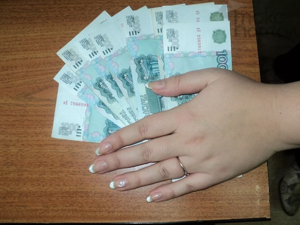 Деньги вам в руки Деньги вам в руки
